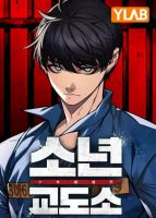 Juvenile Prison - Manhwa, Action, Drama, Seinen